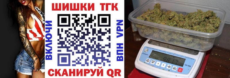 Какие есть наркотики Горнозаводск Alpha PVP  Меф мяу мяу  АМФЕТАМИН  ГАШИШ 