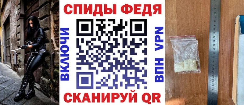 Amphetamine VHQ Горнозаводск