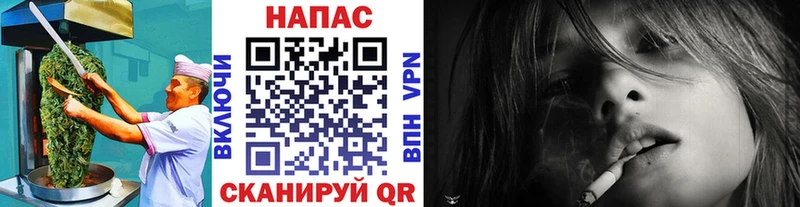Еда ТГК марихуана где можно купить Горнозаводск