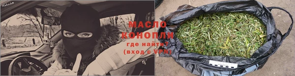 дурь Баксан