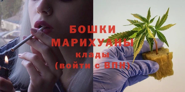 дурь Баксан