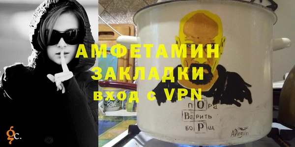 дурь Баксан