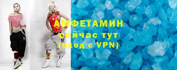 дурь Баксан