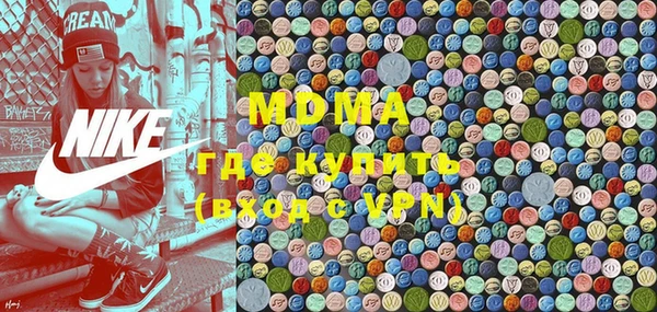 дурь Баксан