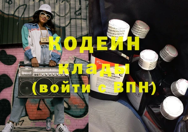 дурь Баксан