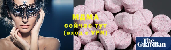 дурь Баксан