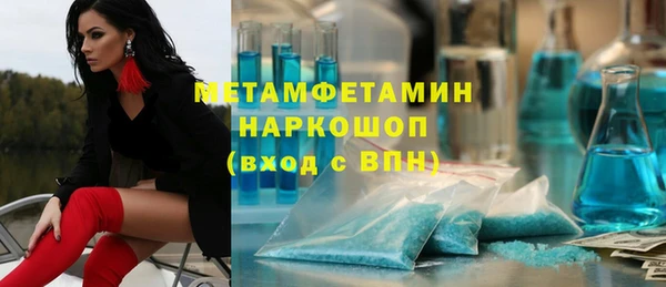 a pvp Балабаново