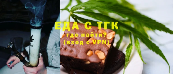 a pvp Балабаново