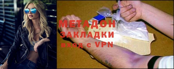 a pvp Балабаново