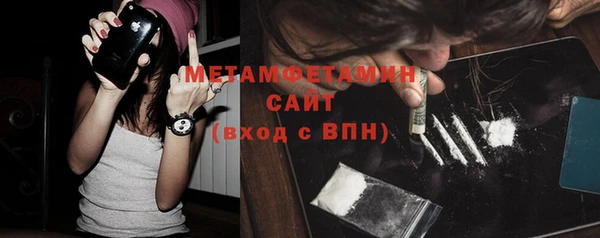 a pvp Балабаново