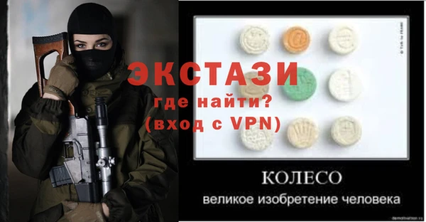 бошки Арсеньев