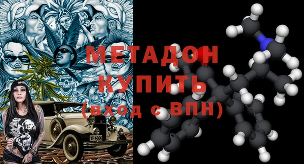 меф Аркадак
