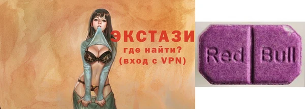 a pvp Балабаново