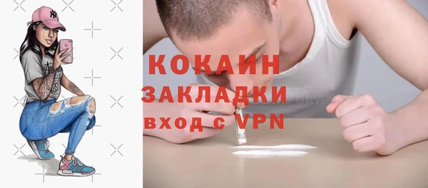 a pvp Балабаново