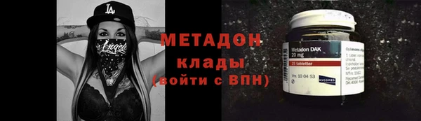 дурь Баксан