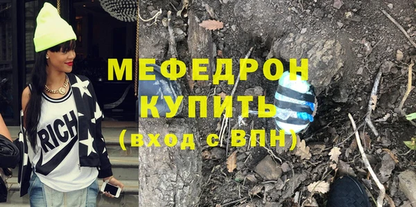 a pvp Балабаново
