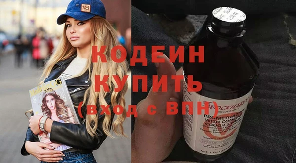 дурь Баксан