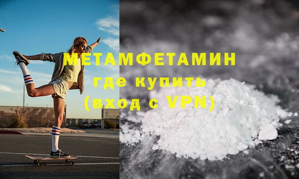 дурь Баксан