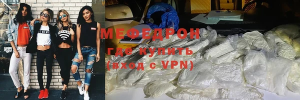a pvp Балабаново