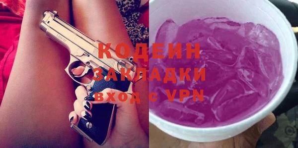 дурь Баксан