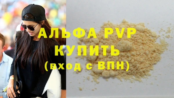 дурь Баксан