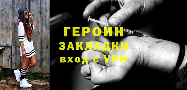 меф Аркадак