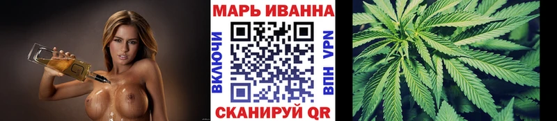 shop клад  Горнозаводск  Канабис индика 